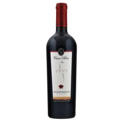 Casa Silva Microterroir Carmenere 18/21