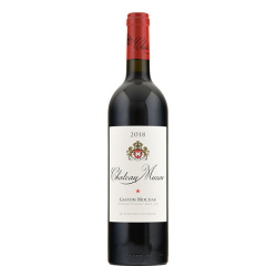 Chateau Musar Red 2018